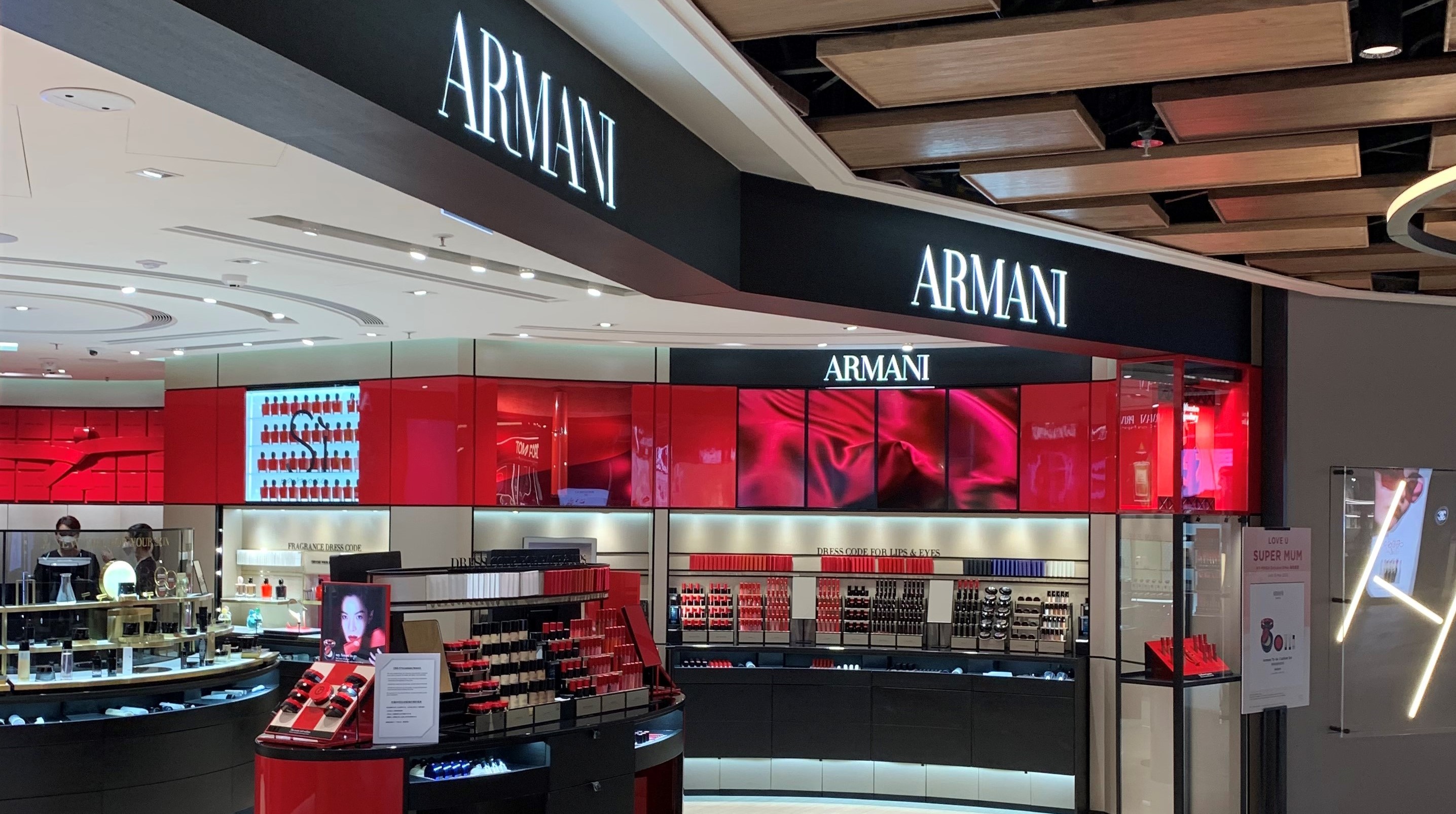 Armani